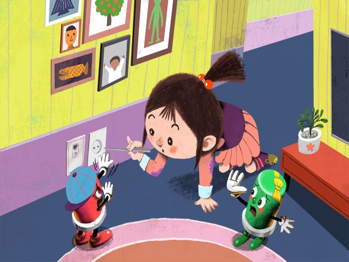 시각장애인용 앵앵이와 삐뽀