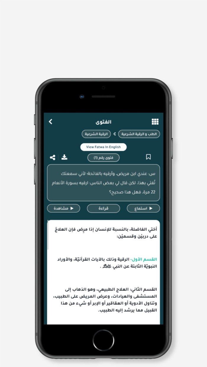 د. عزيز العنزي