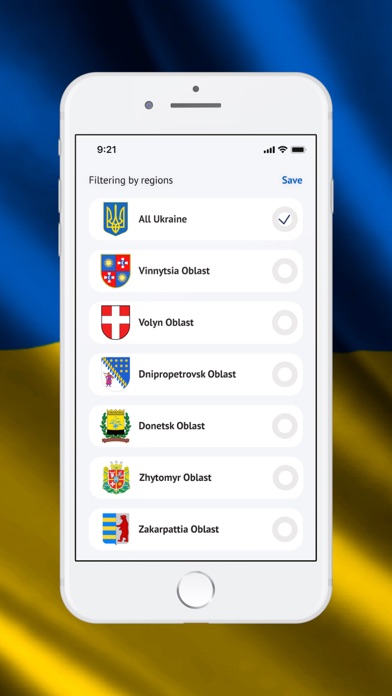 Air Alarm Ukraine screenshot 2
