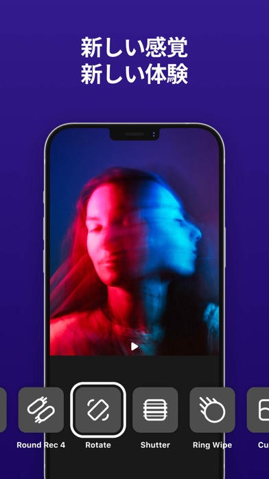 Famey - Video Editor & Maker紹介画像7