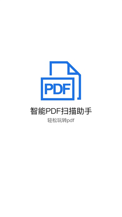 Smart Scanner - PDF Converter