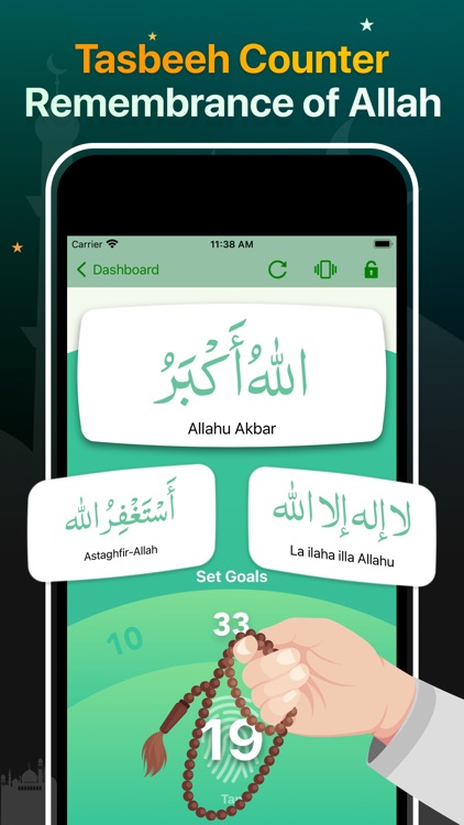 Quran Majeed – القران الكريم screenshot-6