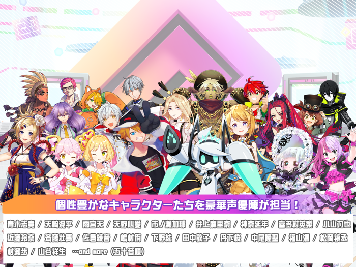 コンパス ライブアリーナ