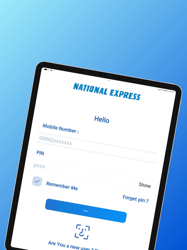 National express Jordan on the App Store