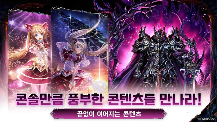 라스트 클라우디아