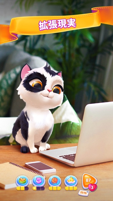 My Cat 猫ゲーム アプリ Iphoneアプリ Applion