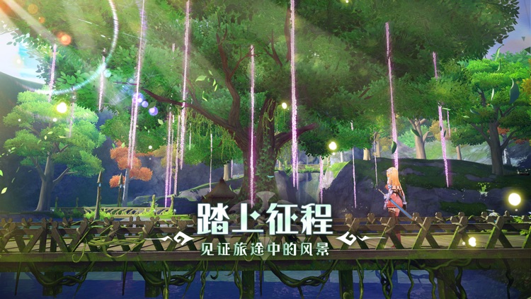 玛娜希斯回响-二次元冒险手游 screenshot-4