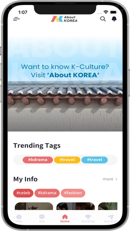 AboutKorea