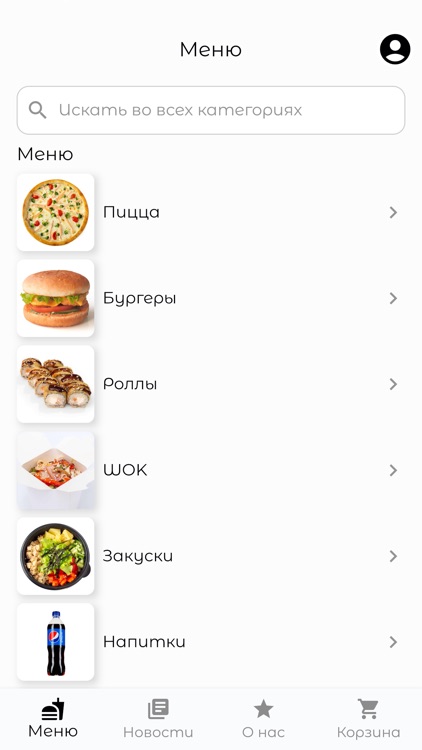 Жар-пицца | Луга