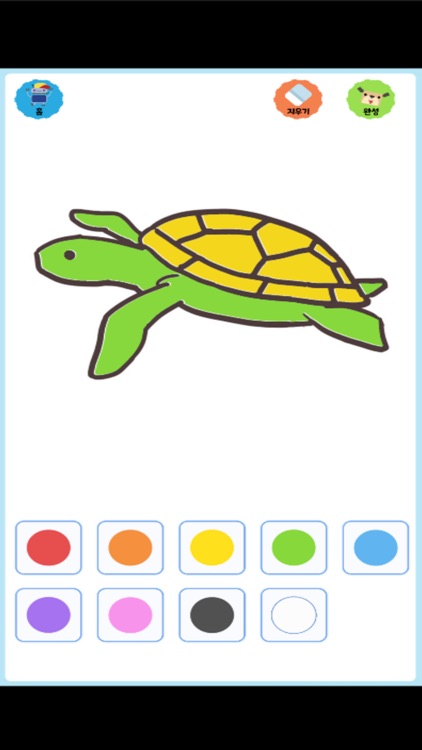 Minglebot AI Junior 06(밍글봇AI) screenshot-4