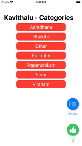 Game screenshot U Telugu hack