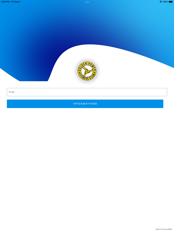 Golden Power Fitness