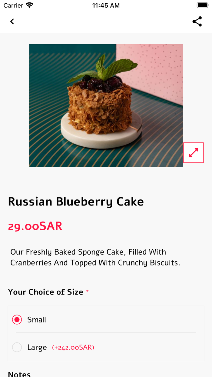 Republic Coffee And Bakery