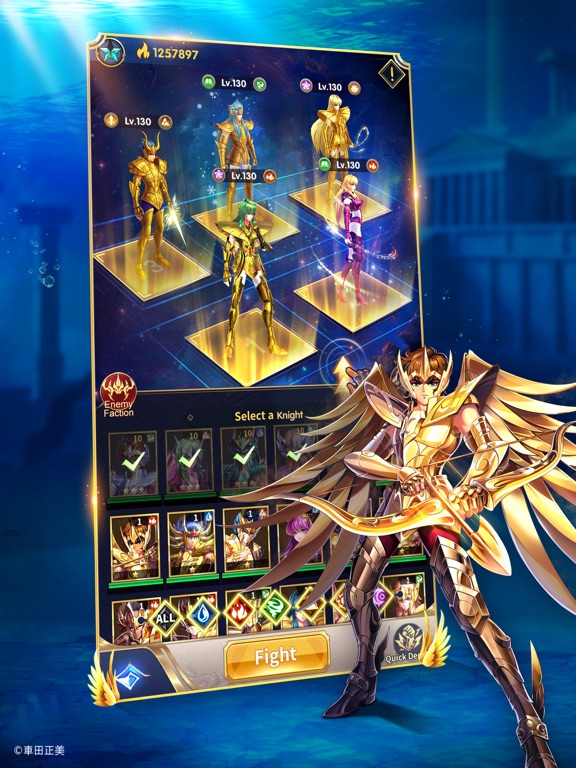 Saint Seiya Legend of Justiceのおすすめ画像7