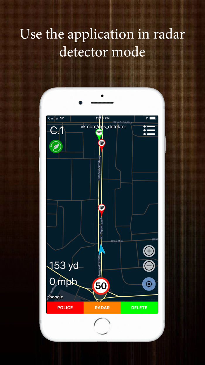 Police Detector - speed camera