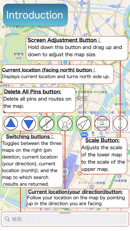 Dual Map -Use maps more freely screenshot-4