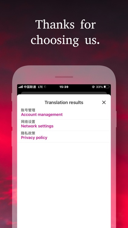 languageOneMaster screenshot-4