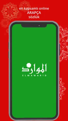 Game screenshot Elmawarid mod apk