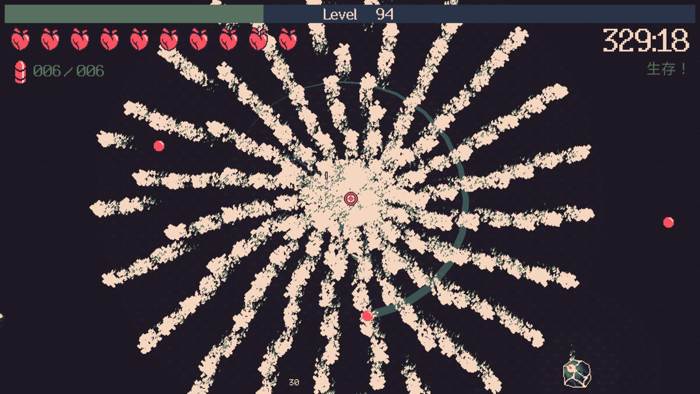 黎明前20分钟：正版授权