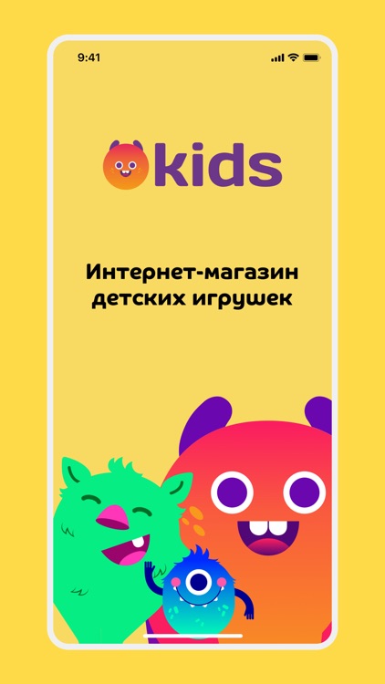 OKIDS