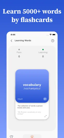 Game screenshot English - Vocabulary Booster apk