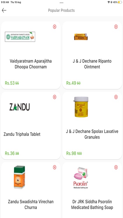 Ayurveda megastore screenshot-3