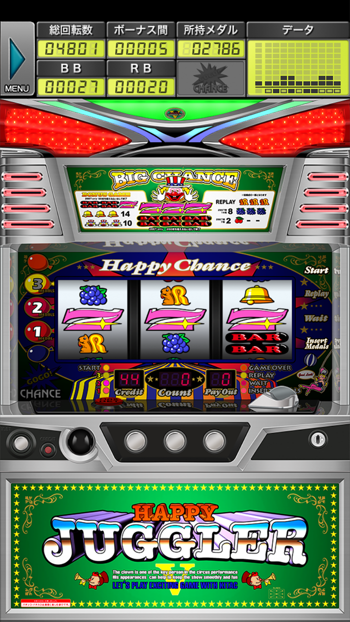 SハッピージャグラーVⅢ