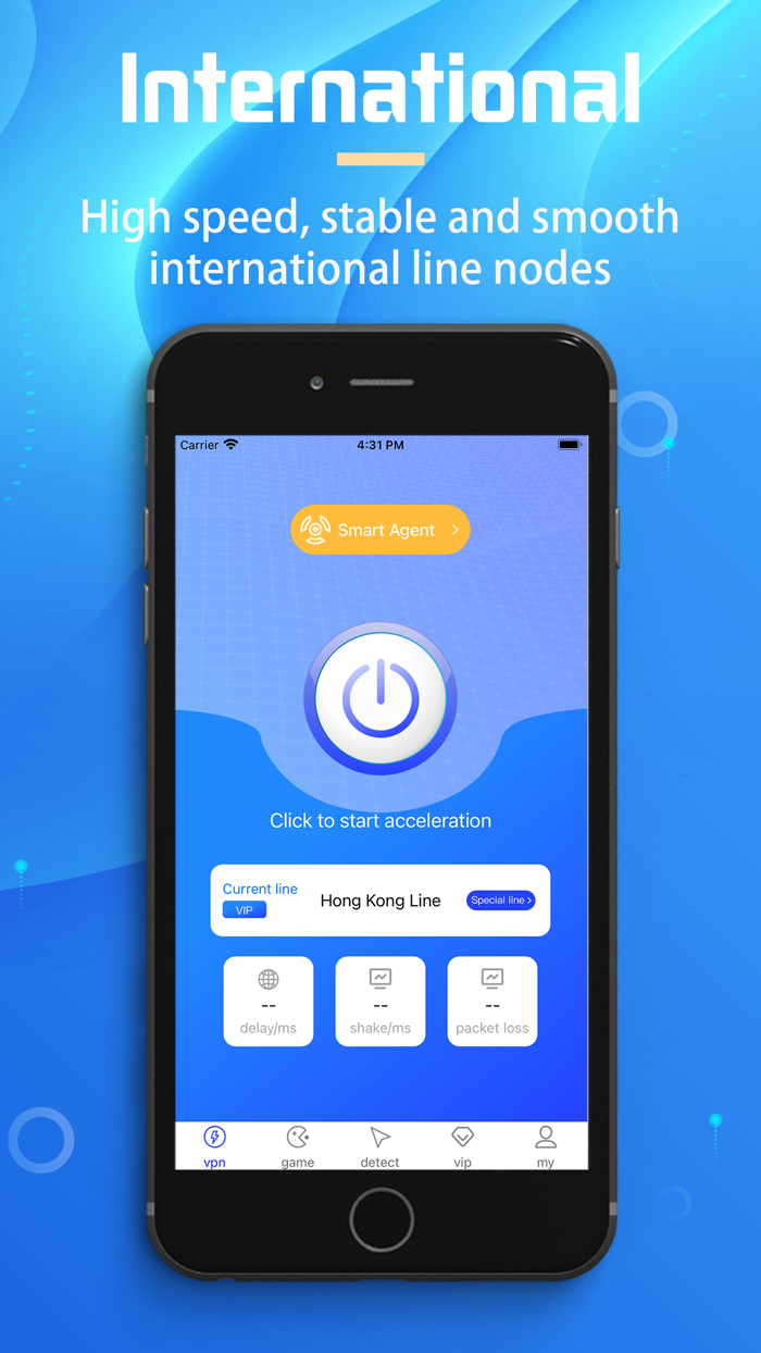 天行加速器海外网络加速vpn