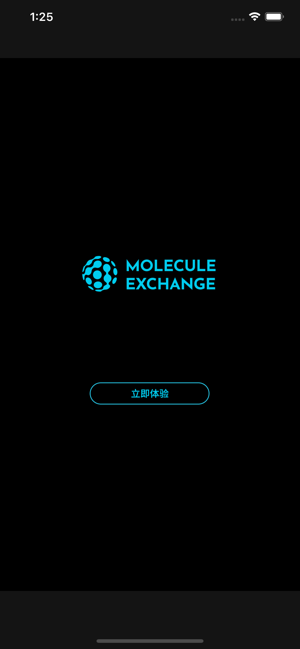 Molecule Exchange