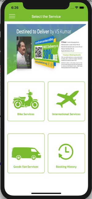 Network Courier(圖1)-速報App