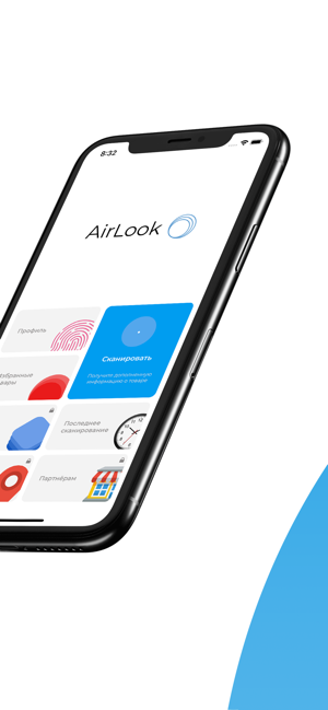 AirLook(圖2)-速報App