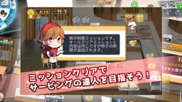 Game screenshot ドキドキトッポギ mod apk