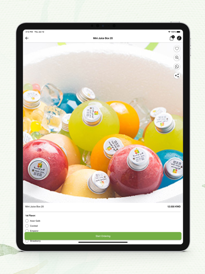 Fruit box - فروت بوكس