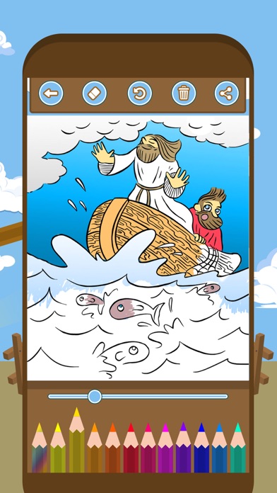 How to cancel & delete Children's Bible coloring book for kids - Paint drawings of Old and New Testaments from iphone & ipad 3