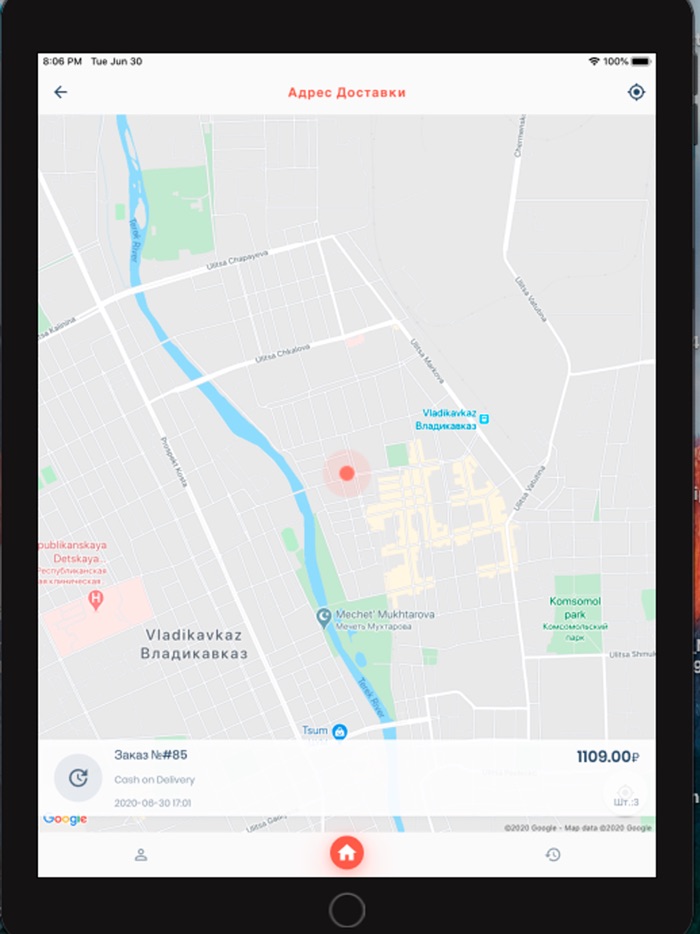 Foodoed Курьер