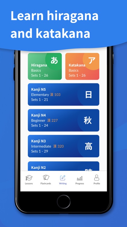Kaizen Languages: Japanese screenshot-6