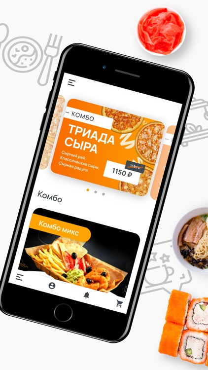 ДоставКит - пицца и суши