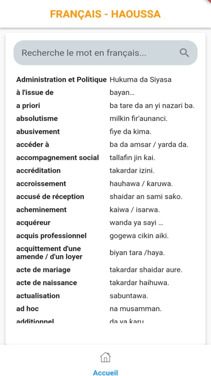 Lexiques journalistiques screenshot-5