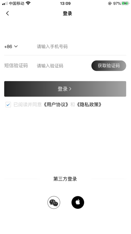 甲库大设计 screenshot-3