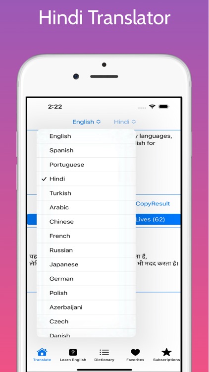 Translate - Learn English Easy screenshot-3