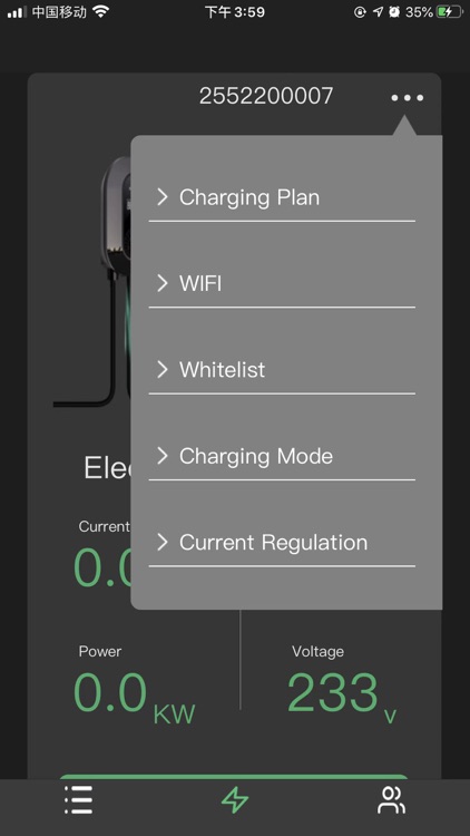 ETCharger screenshot-5