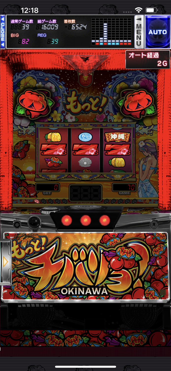 【パチスロ】もっと！チバリヨ-30