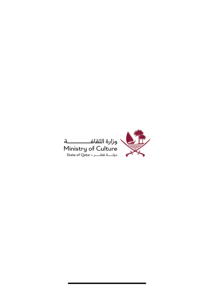 وزارة الثقافة