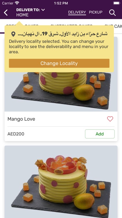 Tablez Rewards