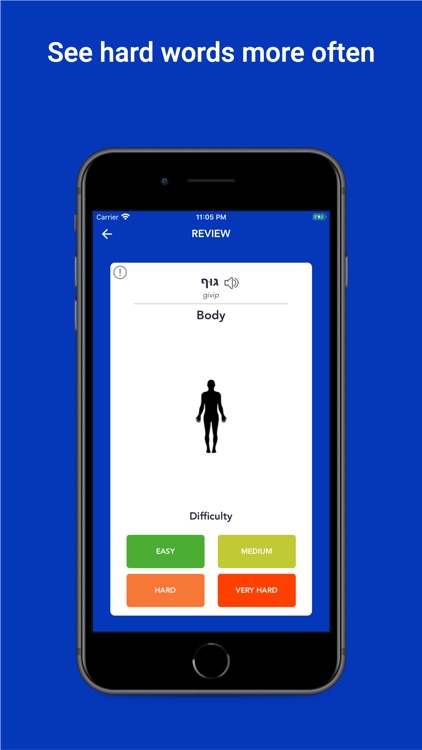Tobo: Learn Hebrew Vocabulary screenshot-4