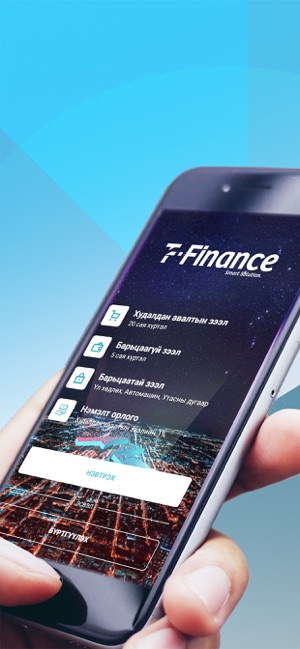 T-Finance(圖2)-速報App