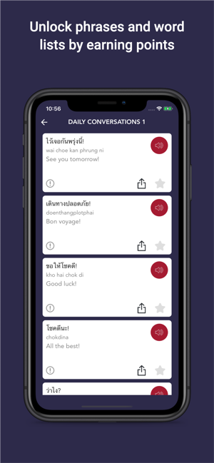 Tobo: Learn Thai Vocabulary(圖5)-速報App