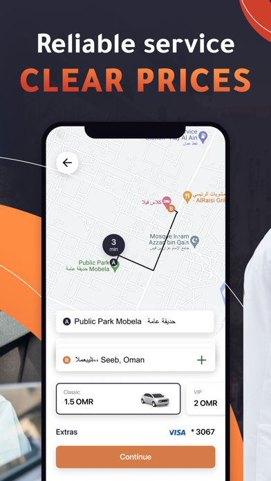 Oman Taxi: Otaxi screenshot 3