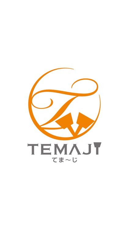 お好み焼きレストランTEMAJI