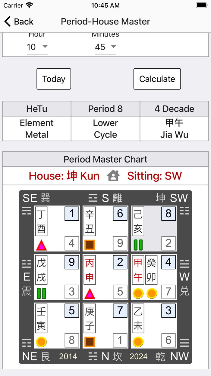 Zi Bai Jue Purple White Script